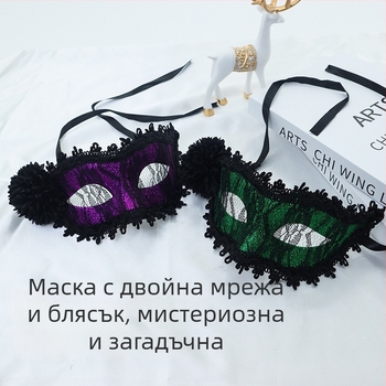 Бал-маска с пера отстрани, Венецианска принцеса — луксозен реквизит за партита и сценични представления