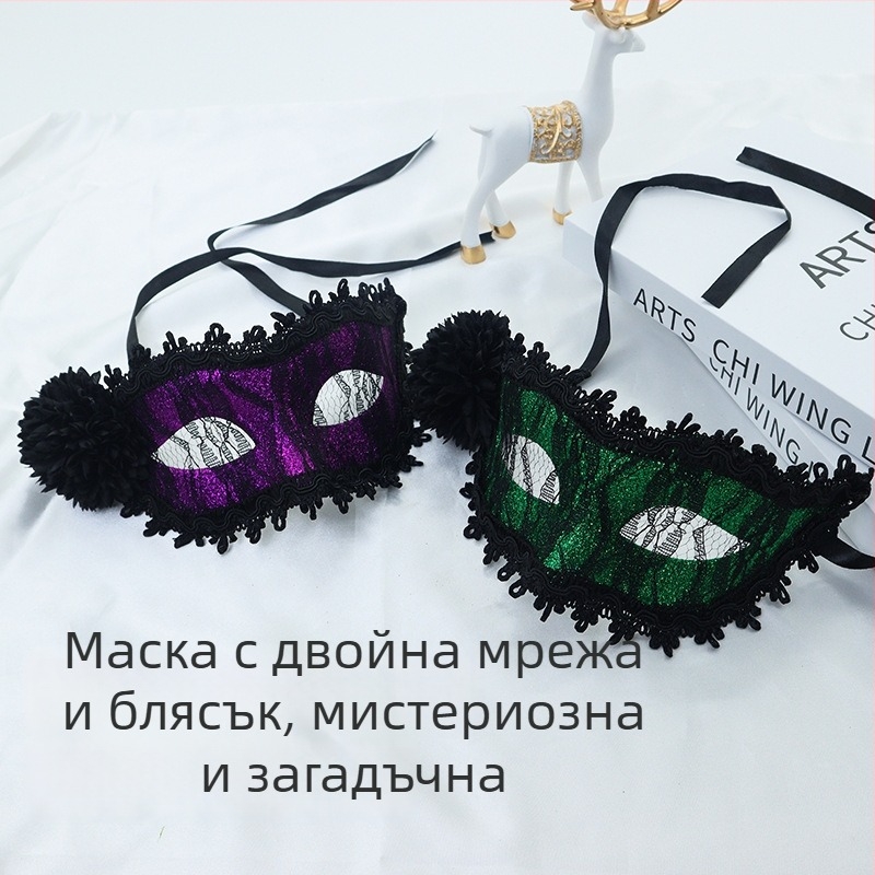 Бал-маска с пера отстрани, Венецианска принцеса — луксозен реквизит за партита и сценични представления