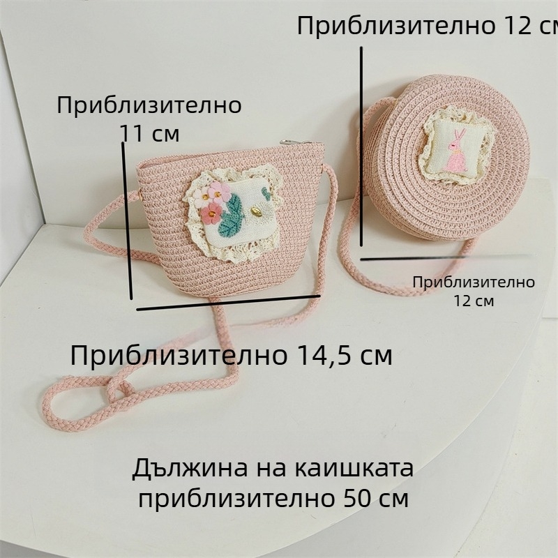 Плетена чанта за малка дъщеря за морска ваканция — сламена чанта през рамо, пролетно-лятна колекция 2026, сладка детска чанта за монети