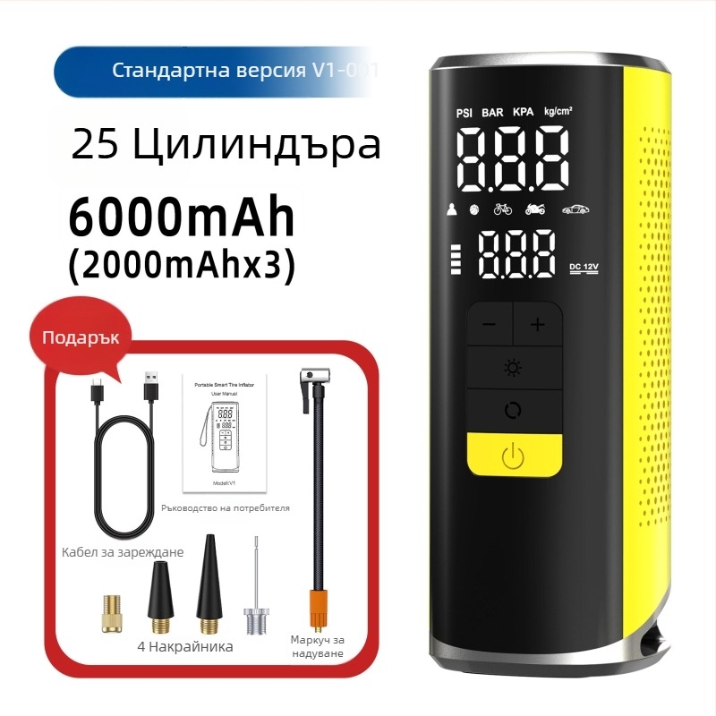 Безжична автомобилна помпа за гуми, преносима високопроизводителна помпа, високо налягане, USB зареждане, LED светлина, автоматично изключване