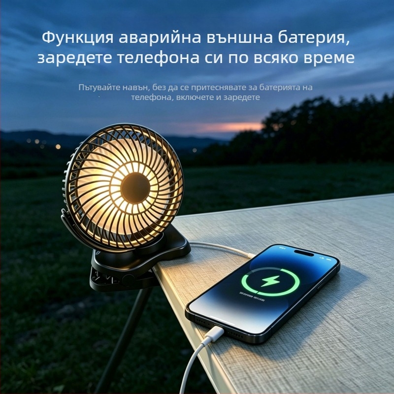 USB клип-вентилатор за бюро с магнитна нощна светлина, компактна 4-в-1: стойка, закачалка, клип и магнит