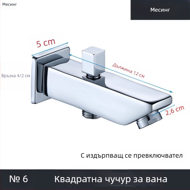 Dragon Hero Скрит смесител за вана с разделител на поток, медно тяло, модерен дизайн, еднолъчков, изход за вана и душ