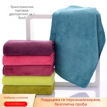 Ултра-фина микрофибърна кърпа, удебелена кърпа за сушене на коса, 35×75 см, кадифено покритие, висока абсорбция, за красота, грижа за коса и сушене на автомобил