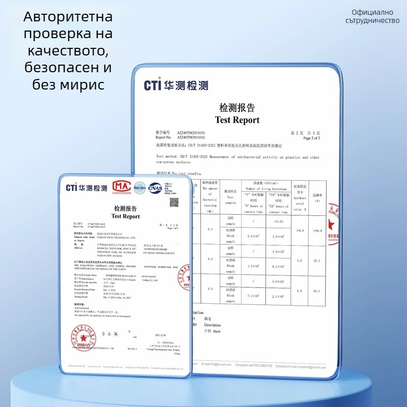 Сгъваема бебешка ваничка за дома - прозрачна и удебелена за новородени и деца, подходяща за вътрешна употреба