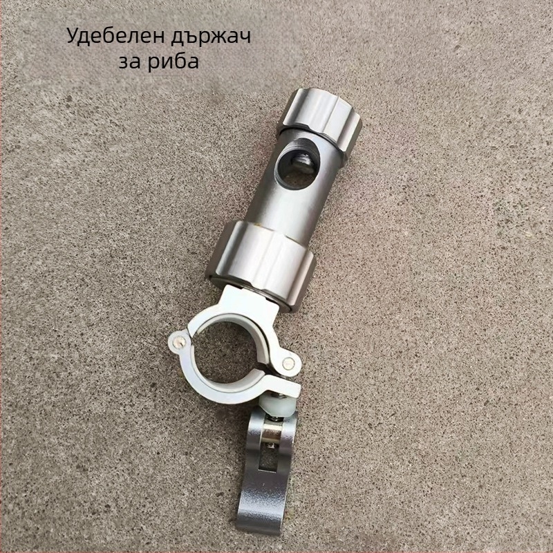 Алуминиево сплавни аксесоари за риболовен стол, комплект от четири части: дебела седалка за риба, държач за чадър, държач за дискове за стръв, европейски стил рицар