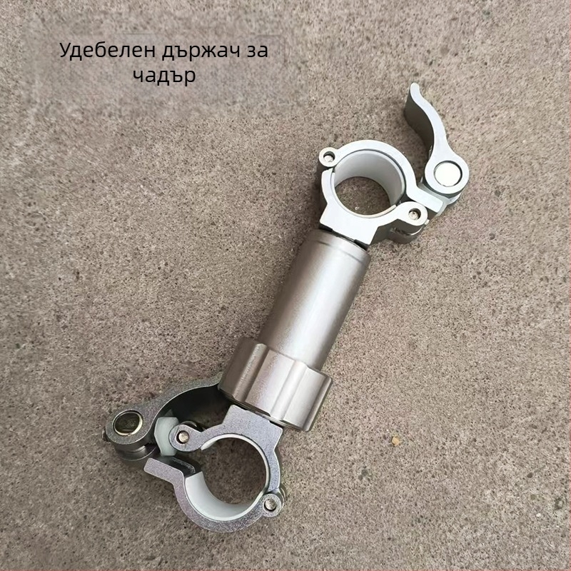 Алуминиево сплавни аксесоари за риболовен стол, комплект от четири части: дебела седалка за риба, държач за чадър, държач за дискове за стръв, европейски стил рицар