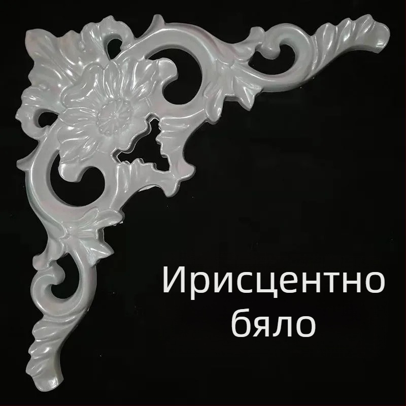 Европейски стил таванни ъглови цветни резби за стена и таван — декоративни аплики с имитационни гипсови цветя