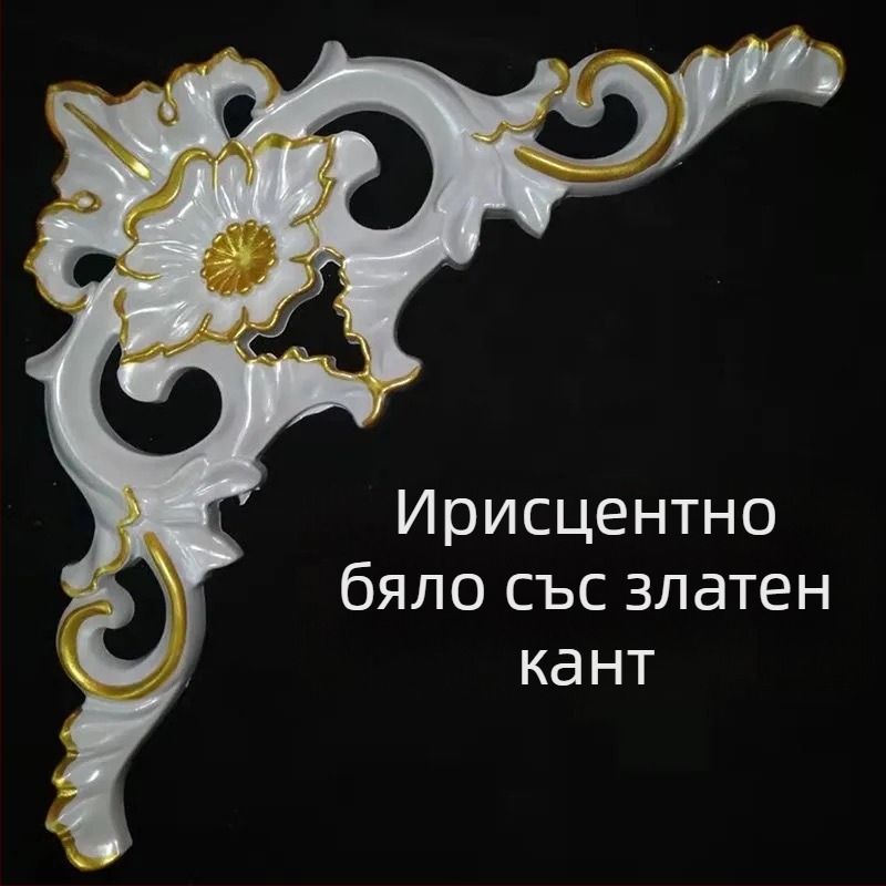 Европейски стил таванни ъглови цветни резби за стена и таван — декоративни аплики с имитационни гипсови цветя
