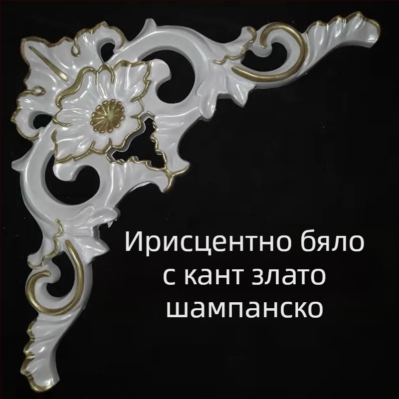 Европейски стил таванни ъглови цветни резби за стена и таван — декоративни аплики с имитационни гипсови цветя