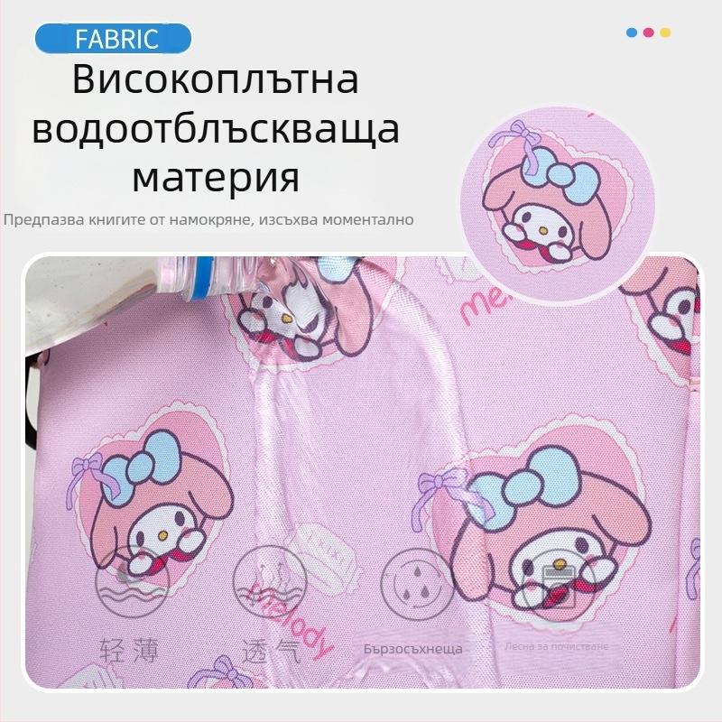 Детска нова чанта през рамо с светещо лого, сладък карикатурен дизайн, лека