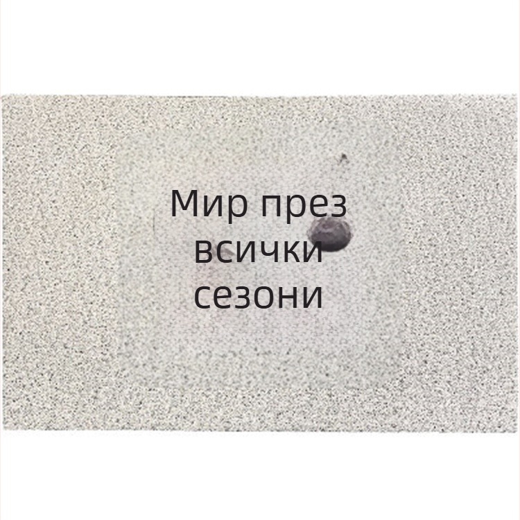 Съвременен минималистичен входен килим за входната врата, антиплъзгащ се и може да се подреже