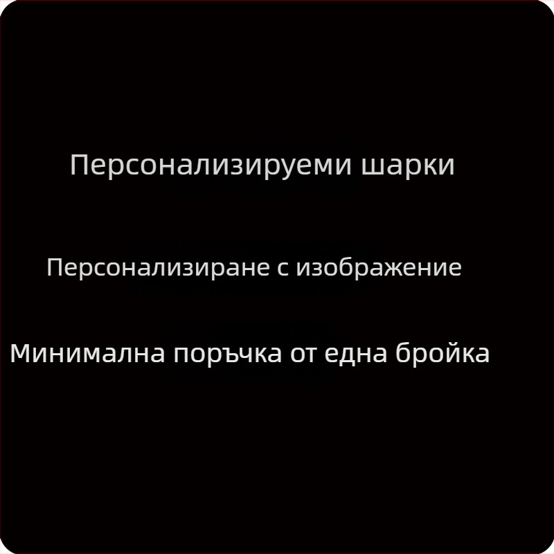 Диатомова глина – подложка за маса за мачонг, водопоглъщаща, антихлъзгаща, водоустойчива, маслоустойчива, безшумна