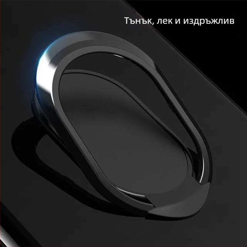 Универсален държач за телефон с пръстен, компактен настолен сгъваем метален скоба с силно залепване за автомобил