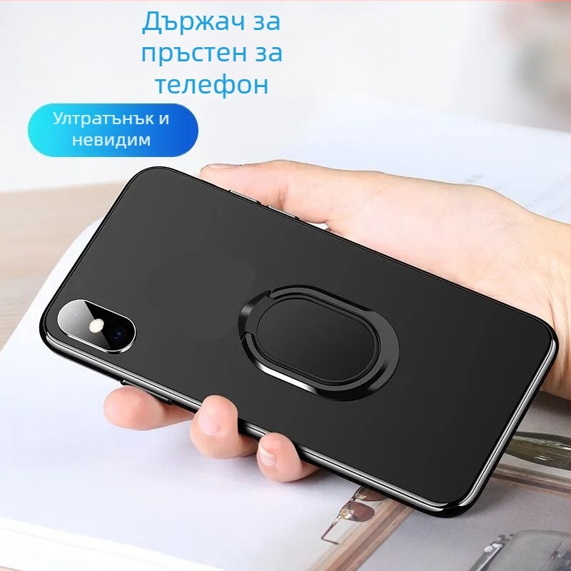 Универсален държач за телефон с пръстен, компактен настолен сгъваем метален скоба с силно залепване за автомобил
