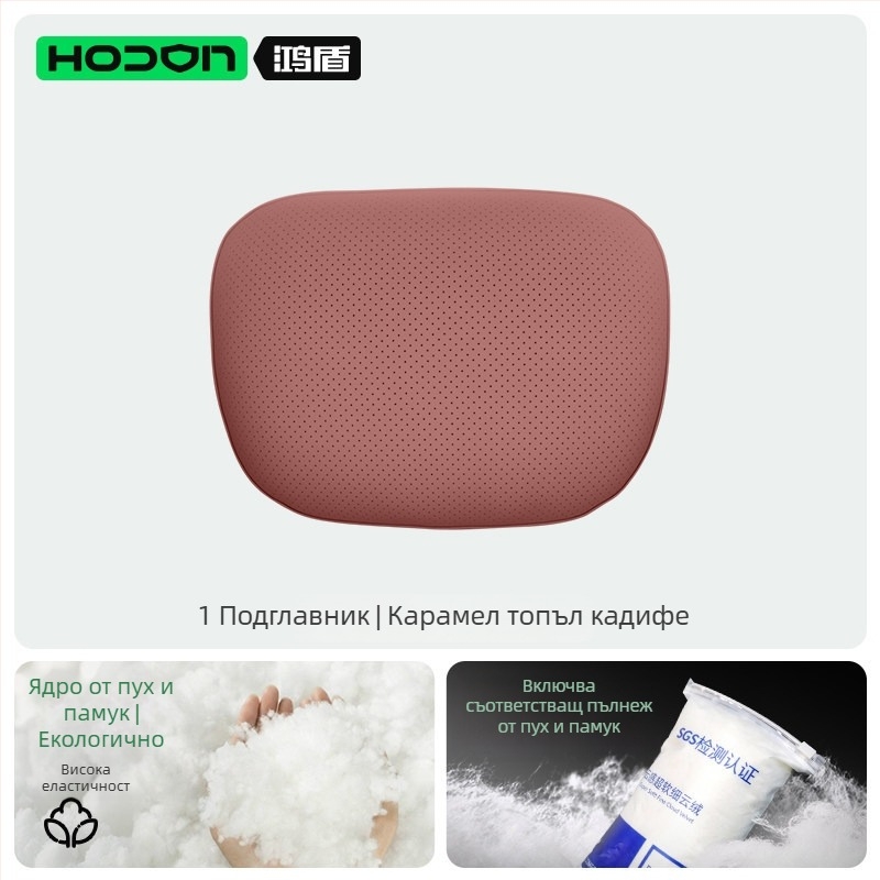 Aion N60: подглавник, лумбална опора и възглавничка за врата – комплект автомобилни интериорни аксесоари