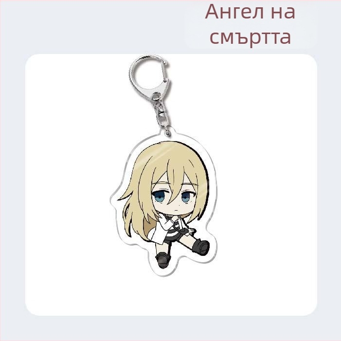 Акрилен ключодържател Angels of Death – 2D персонаж