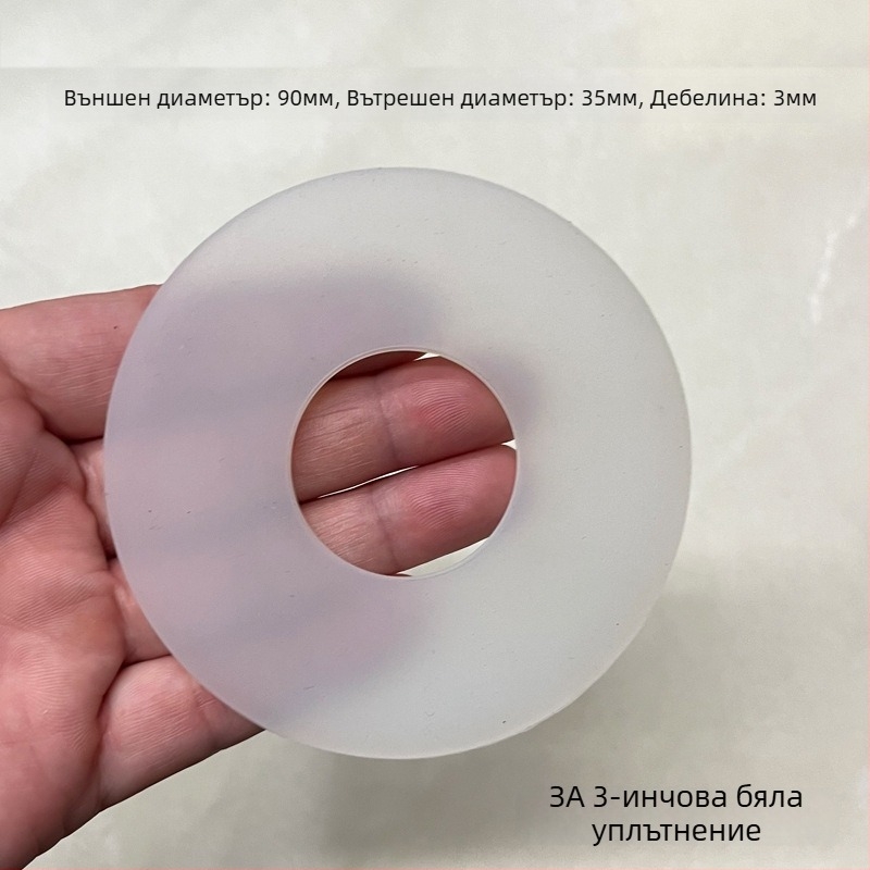 Силиконово уплътнение за резервоар на тоалетната: уплътнение за клапана за промиване и долно уплътнение, аксесоари за тоалетна
