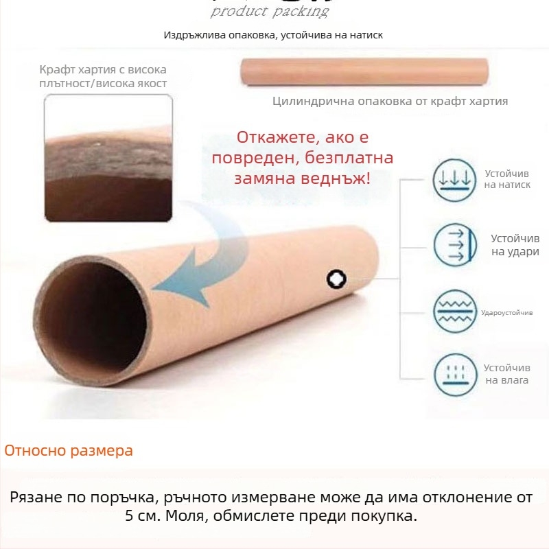 DIY плафон за лампа: TC плат, пергаментова хартия, цветни памук-лен материали за настолна лампа