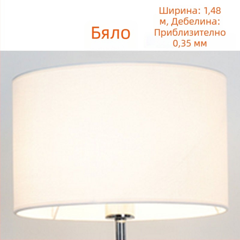 DIY плафон за лампа: TC плат, пергаментова хартия, цветни памук-лен материали за настолна лампа