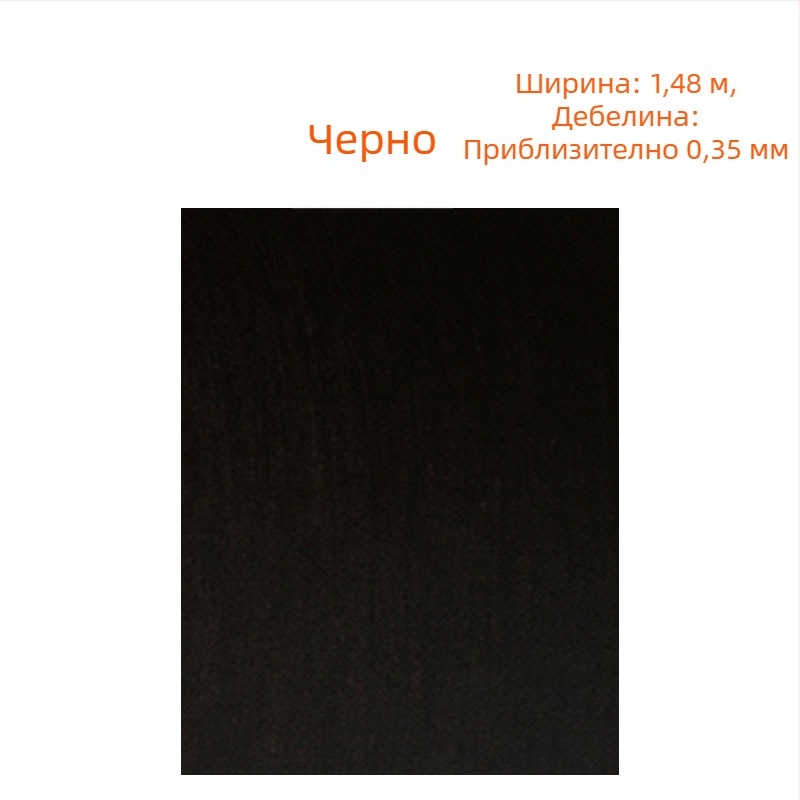 DIY плафон за лампа: TC плат, пергаментова хартия, цветни памук-лен материали за настолна лампа