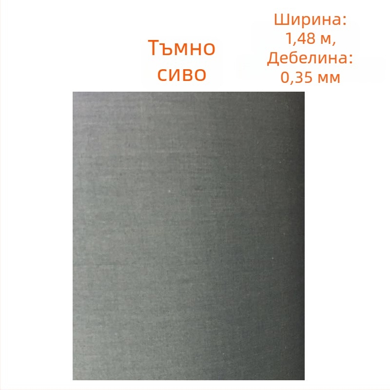 DIY плафон за лампа: TC плат, пергаментова хартия, цветни памук-лен материали за настолна лампа