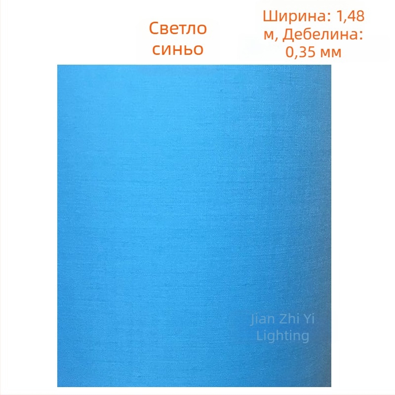 DIY плафон за лампа: TC плат, пергаментова хартия, цветни памук-лен материали за настолна лампа