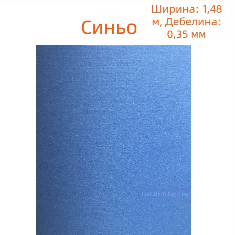 DIY плафон за лампа: TC плат, пергаментова хартия, цветни памук-лен материали за настолна лампа