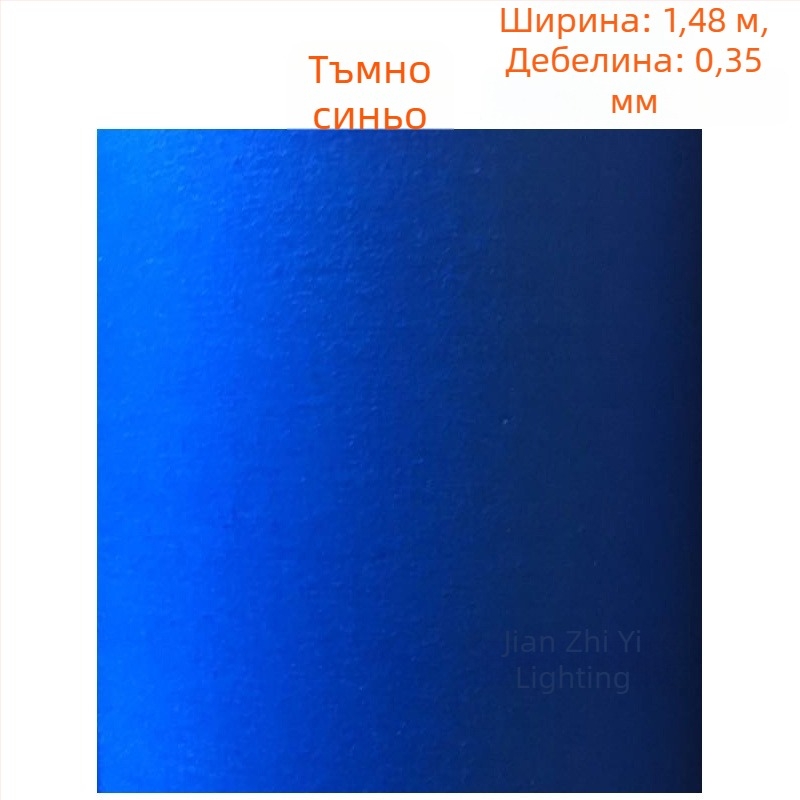 DIY плафон за лампа: TC плат, пергаментова хартия, цветни памук-лен материали за настолна лампа