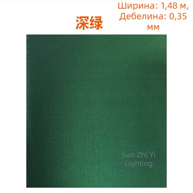 DIY плафон за лампа: TC плат, пергаментова хартия, цветни памук-лен материали за настолна лампа