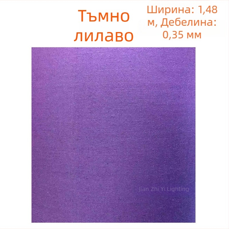 DIY плафон за лампа: TC плат, пергаментова хартия, цветни памук-лен материали за настолна лампа