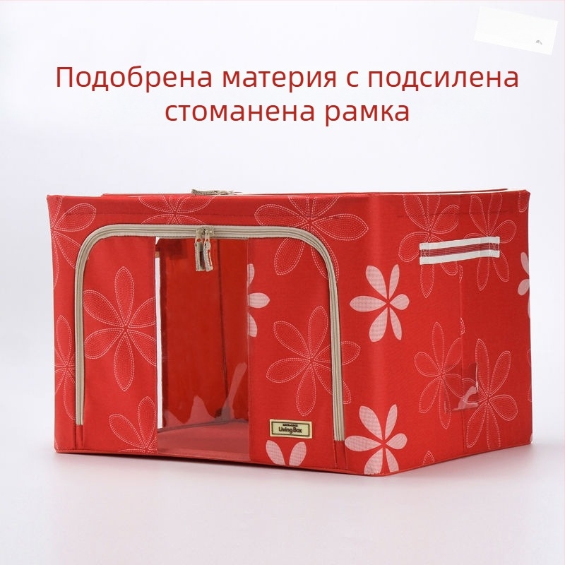 Голям текстилен гардероб за съхранение на дрехи и завивки – заключваща кутия с рамка от Oxford плат