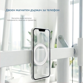 Нов двустранен магнитен държач за телефон — лек и преносим, за хладилник, бюро, фитнес, автомобил и мотоциклет