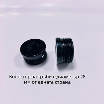 Персонализирана стойка за лампа и телефон с тръба от желязо и алуминий - бърз монтаж, адаптер за фотография