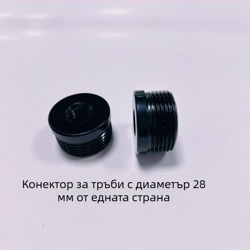Персонализирана стойка за лампа и телефон с тръба от желязо и алуминий - бърз монтаж, адаптер за фотография