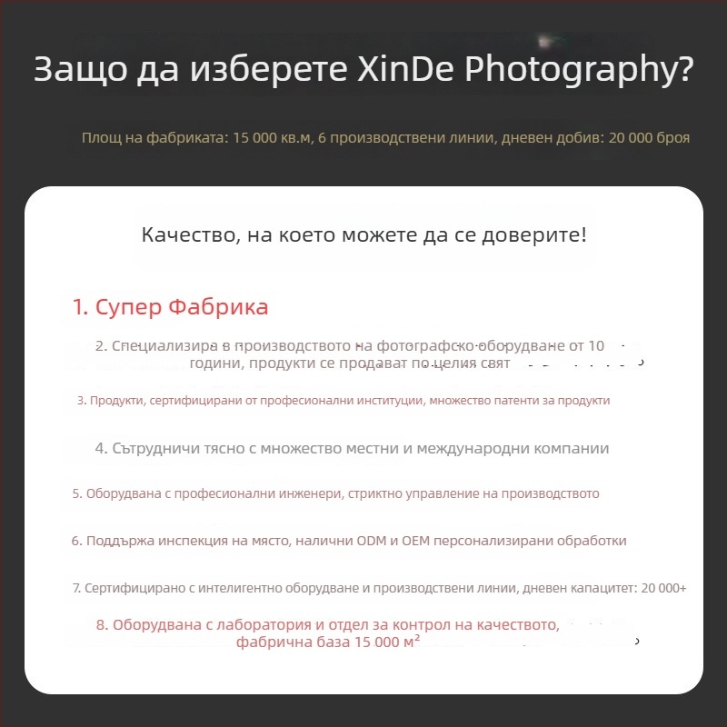 Персонализиран държач за мобилен телефон с височина 2,1 м за излъчване на живо, fotografски трипод с основа за подова лампа