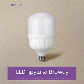 LED крушка с база E27, енергоспестяваща, мощности 5W, 10W, 15W, 20W, 30W, 40W, 50W, марка Bormi