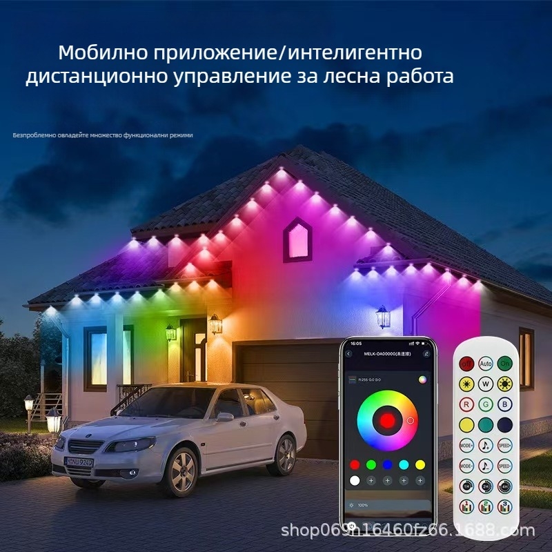 RGBIC LED водоустойчива светлина за карниза – декоративно осветление за двор
