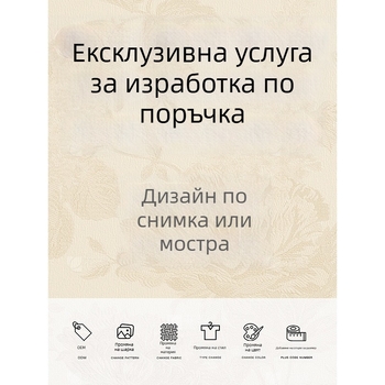 Женско палто от изкуствена норка, късо, двойно закопчаване, Chanel стил, есенно-зимно 2022