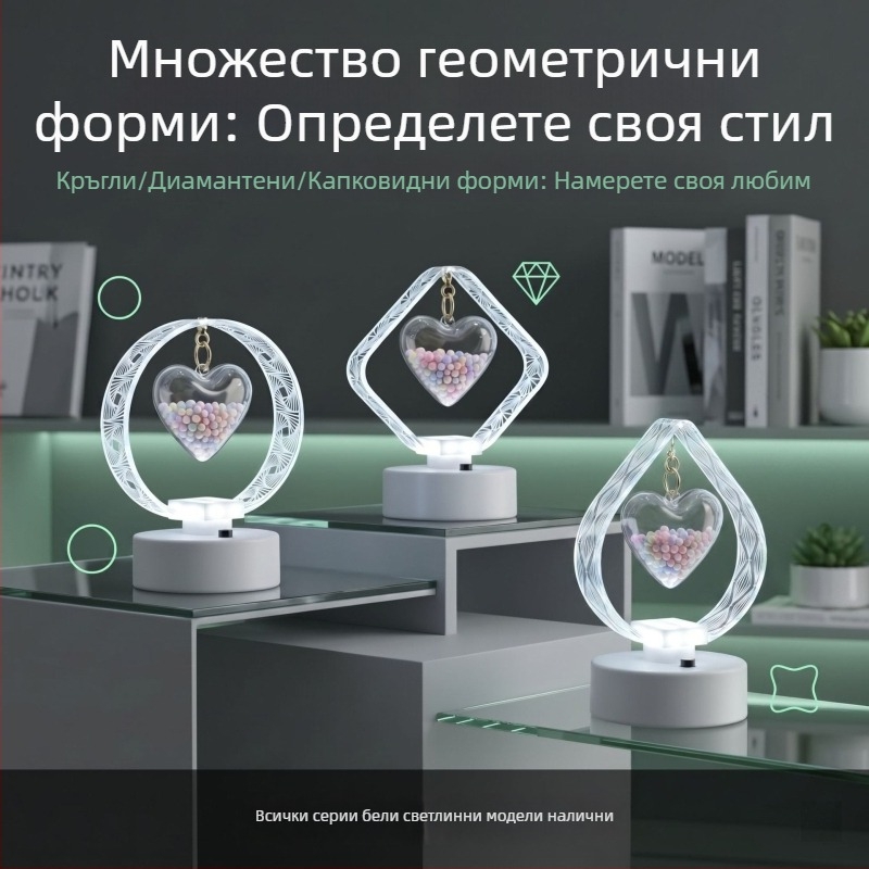 Акрилна нощна лампа за спалня, компактна настолна лампа за атмосфера на партита, подарък за рожден ден, декоративна настолна украса