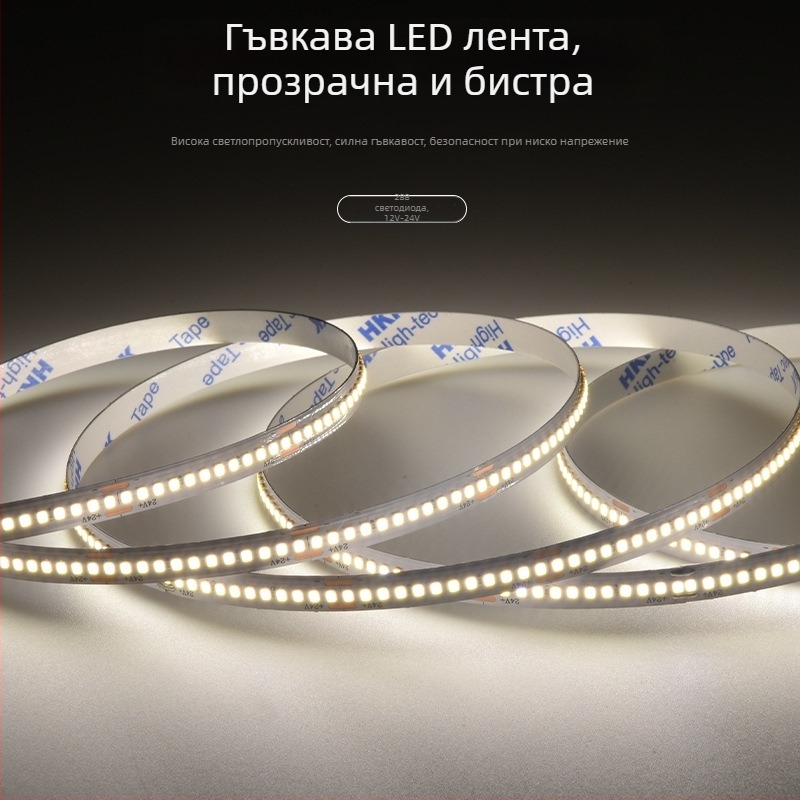 24V COB LED лента, димируема, самозалепваща се за линейно осветление