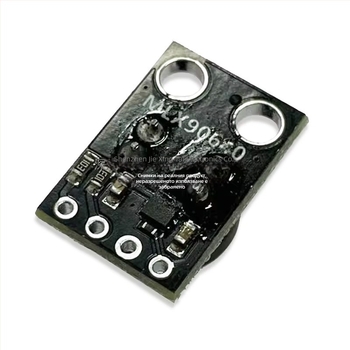 MLX90640ESF-BAA/BAB Инфрачервен модул за измерване на температура в точкова матрица с инфрачервено изображение