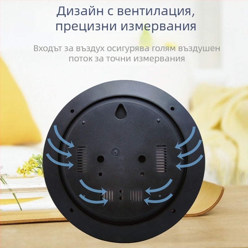 Стенно монтиран термометър с голям циферблат за измерване на околната температура и влажност, подходящ за детска стая