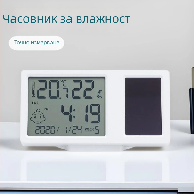 Мини слънчево захранван дигитален измервател на температура и влажност, високопрецизен, компактно устройство за домашна употреба