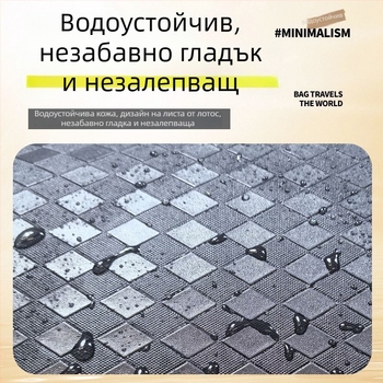 Покривало за седалка на електрически мотоциклет от висококачествена кожа, водоустойчиво, UV защита, за всички сезони, комфортно и издръжливо.