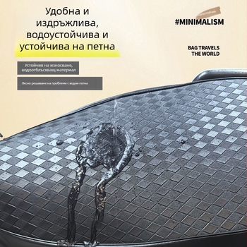 Покривало за седалка на електрически мотоциклет от висококачествена кожа, водоустойчиво, UV защита, за всички сезони, комфортно и издръжливо.