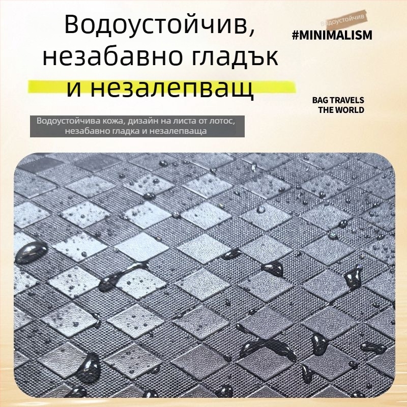 Покривало за седалка на електрически мотоциклет от висококачествена кожа, водоустойчиво, UV защита, за всички сезони, комфортно и издръжливо.