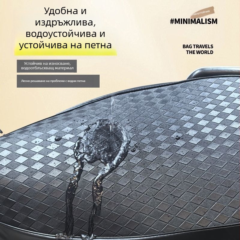 Покривало за седалка на електрически мотоциклет от висококачествена кожа, водоустойчиво, UV защита, за всички сезони, комфортно и издръжливо.