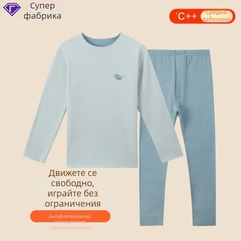Есенно-зимен комплект термо пижами за момчета, катионно обработени