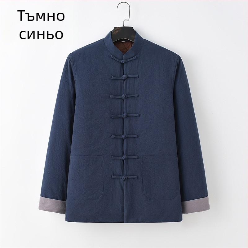 Зимно мъжко яке в стил Тан с памучна подплата, свободна кройка, китайски стил, топло и уютно