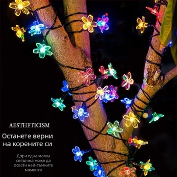 Соларни LED гирлянди със цветя от череша за дървета и градина, водоустойчиви, разноцветни декоративни светлини